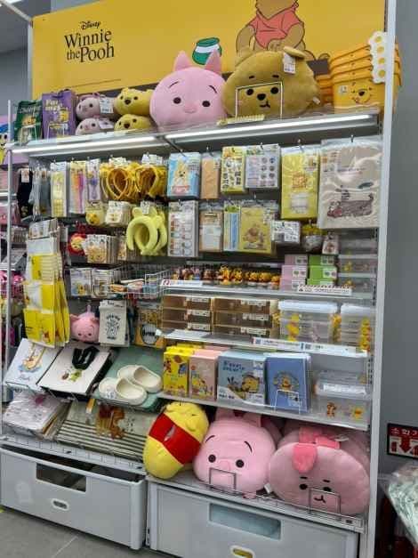DAISO Gunsan Main Branch[Tax Refund Shop](다이소 군산본점)