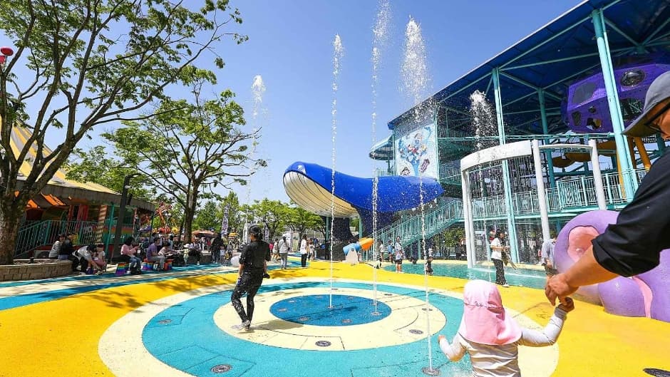 Seoulland (서울랜드)