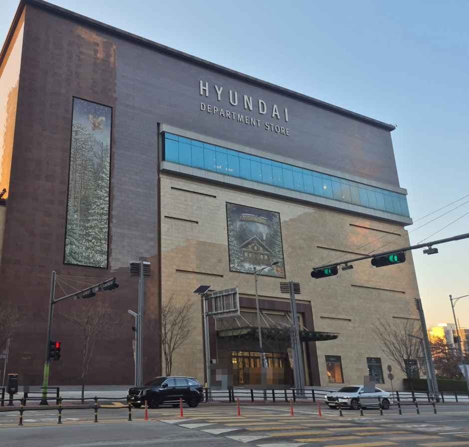 Hyundai Department Store - Chungcheong Branch [Tax Refund Shop](현대백화점 충청점)