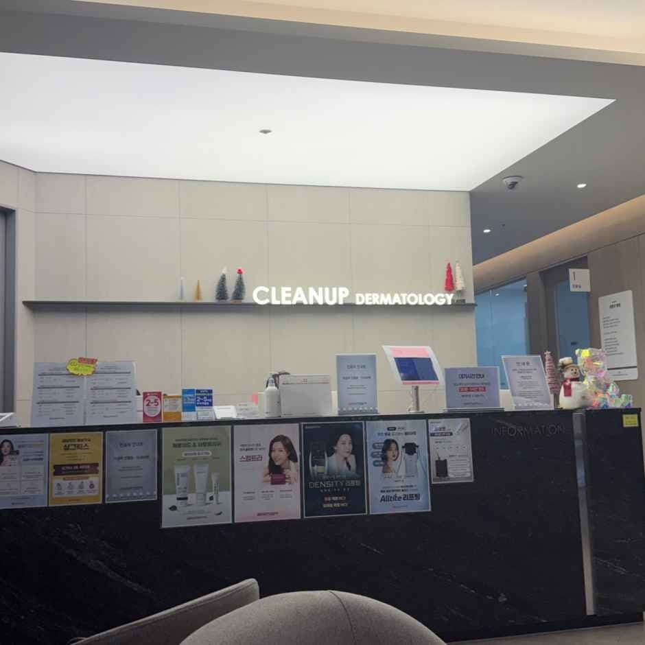 Clinup Dermatology Clinic - Hanam Misa Branch [Tax Refund Shop] (클린업피부과의원 하남미사)