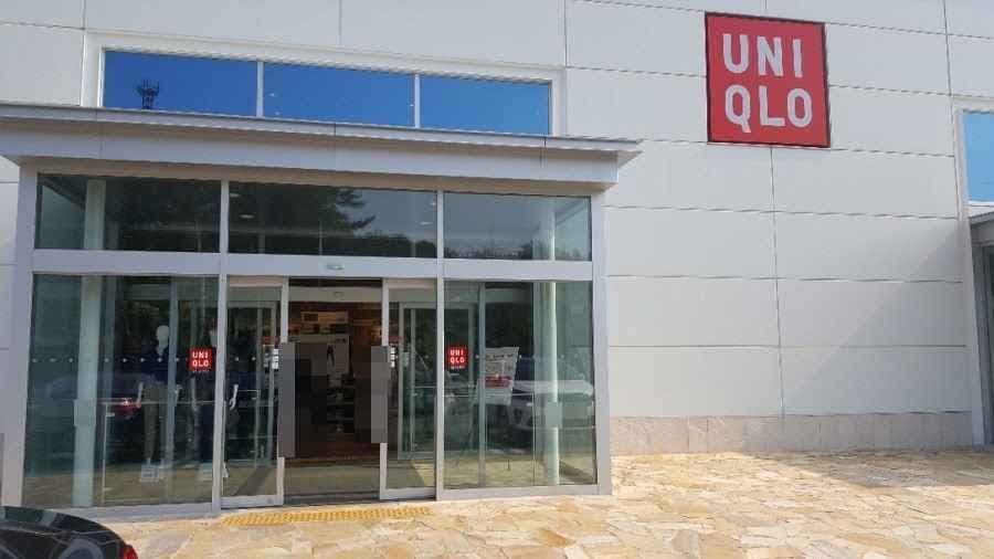 UNIQLO Pohang Jangseong Branch [Tax Refund Shop](유니클로 포항 장성점)