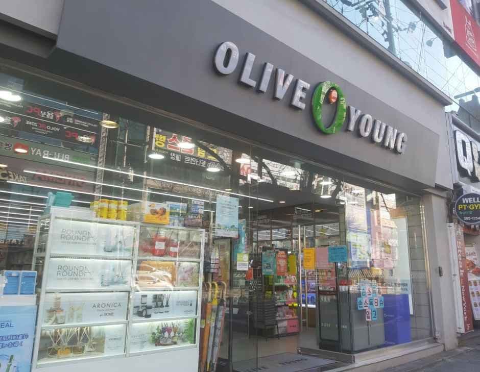 Olive Young Keimyung University Branch [Tax Refund Shop](올리브영 계명대점)
