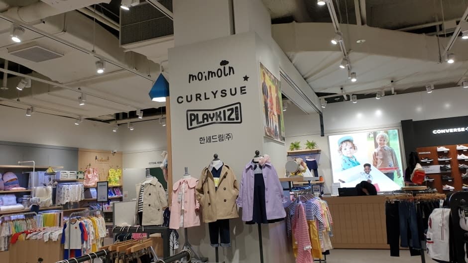 Playtime - Lotte Outlets Buyeo Branch [Tax Refund Shop](플레이타임 롯데아울렛 부여점)
