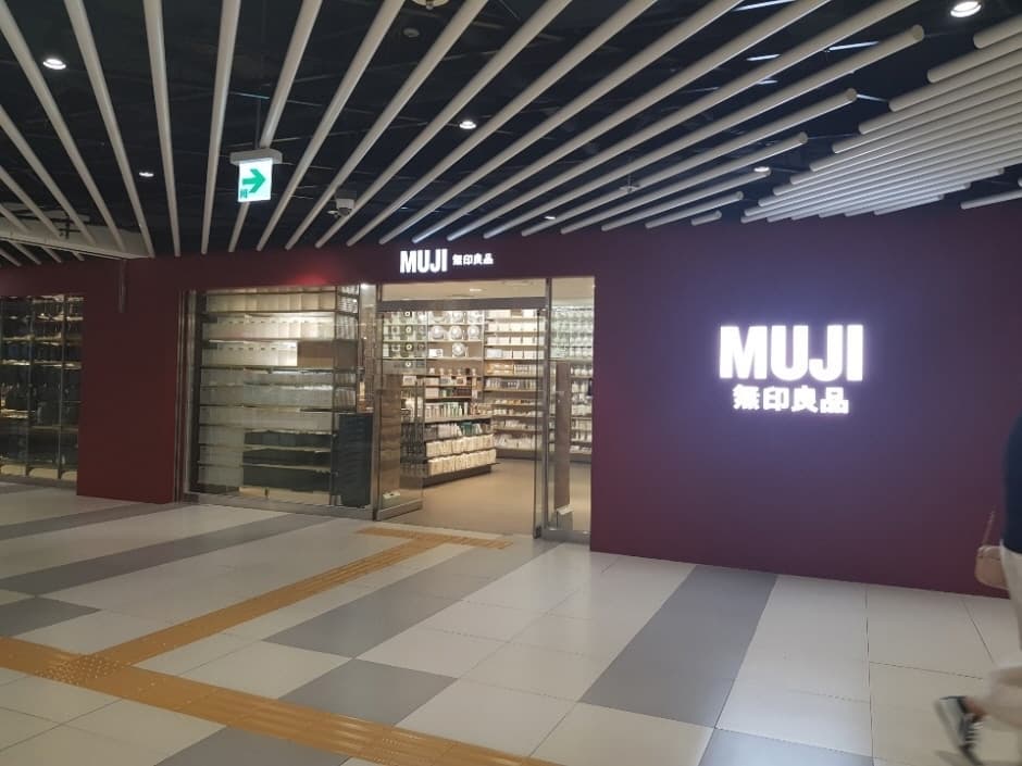 Muji - Lotte Department Store Daegu Branch [Tax Refund Shop](MUJI 롯데백화점 대구점)