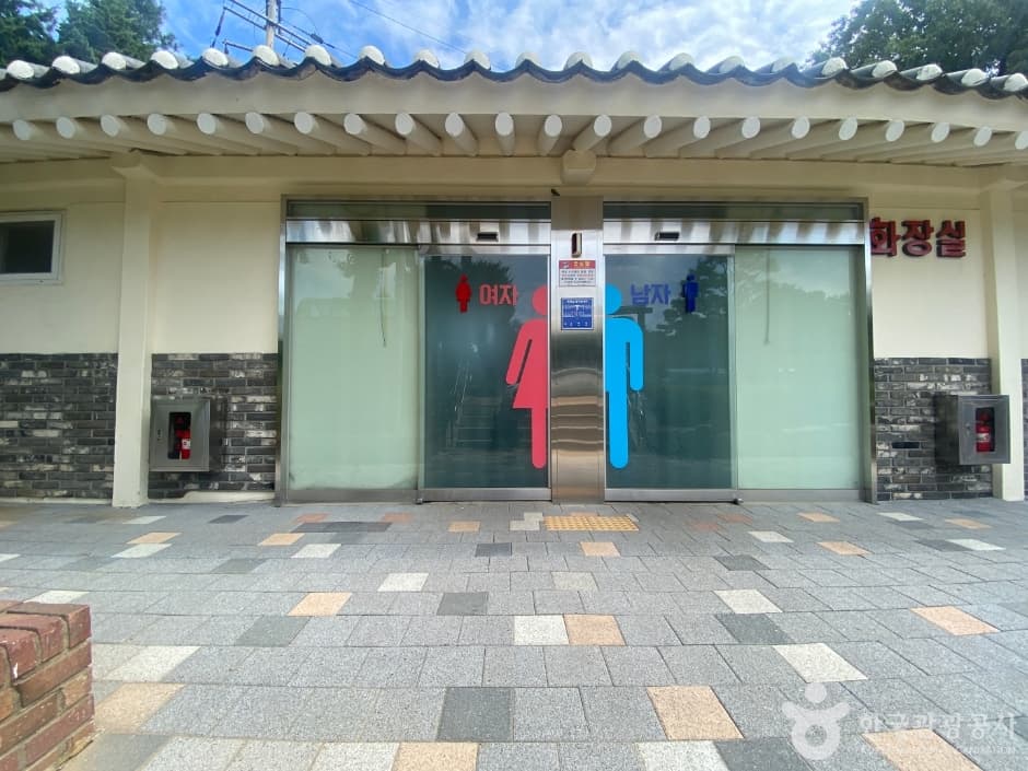 Haengjusanseong Fortress (행주산성)