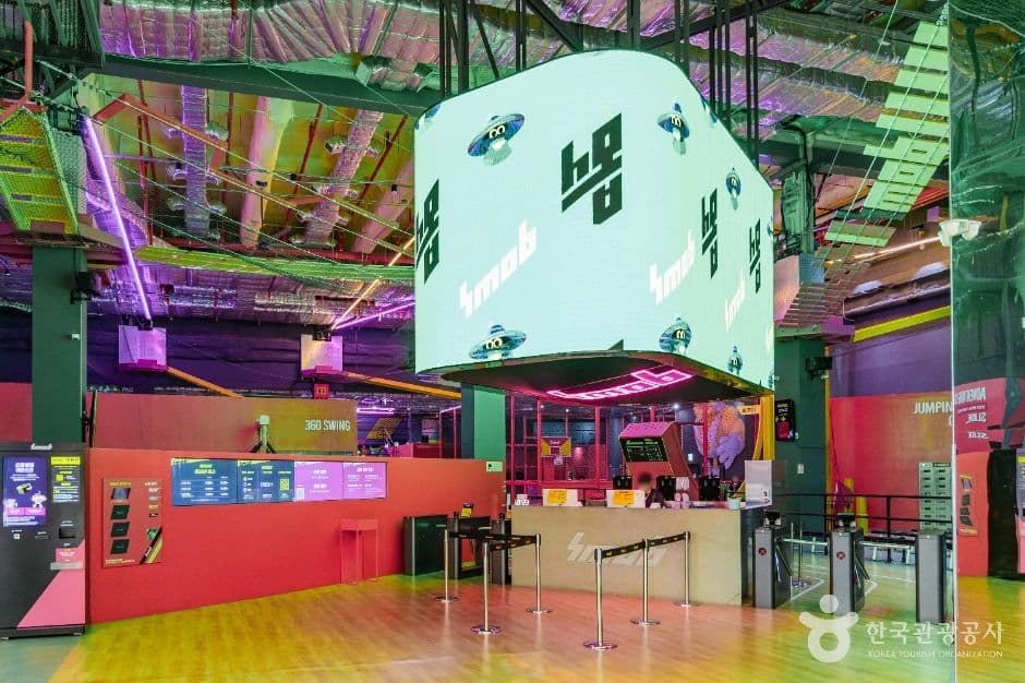 Smob Goyang (스몹 고양)