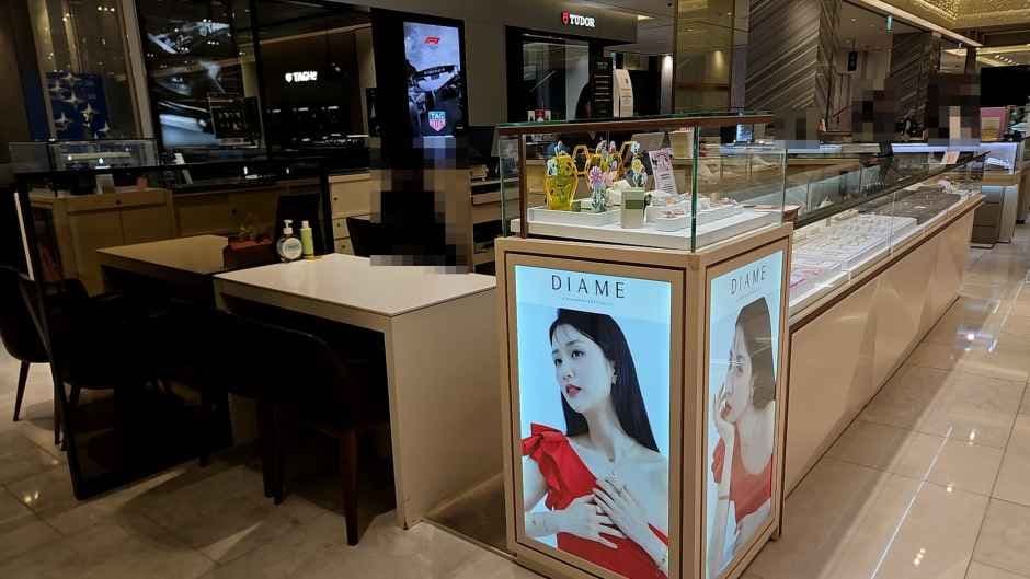 Diame - Shinsegae Department Store Daegu Branch [Tax Refund Shop](다이아미 신세계백화점 대구점)