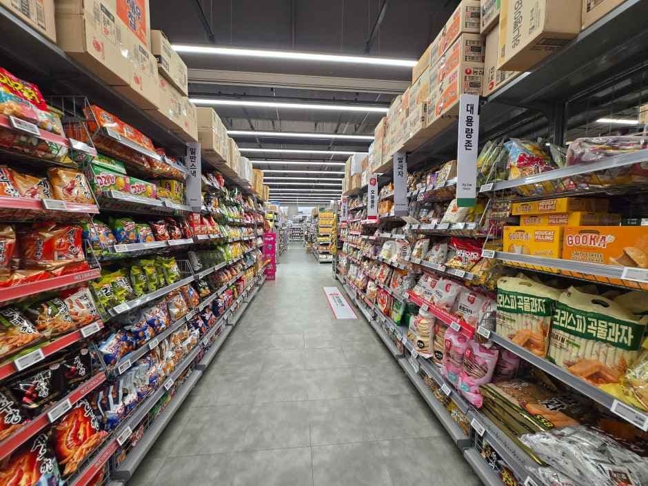 Lotte Mart - Lotte Mall Suji Branch [Tax Refund Shop] (롯데마트 롯데몰수지점)