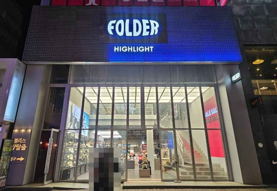 Folder Dongseong-ro Highlight Branch [Tax Refund Shop](폴더 동성로 하이라이트점)