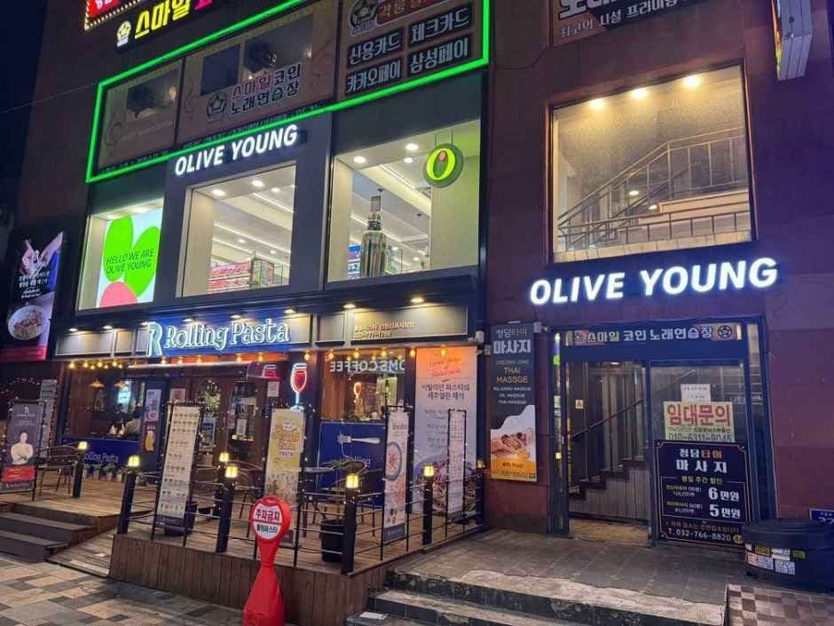 Olive Young Incheon Sinpo Branch [Tax Refund Shop](올리브영 인천신포점)