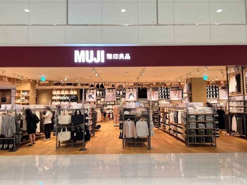 MUJI Dongtan Branch [Tax Refund Shop](MUJI 동탄점)