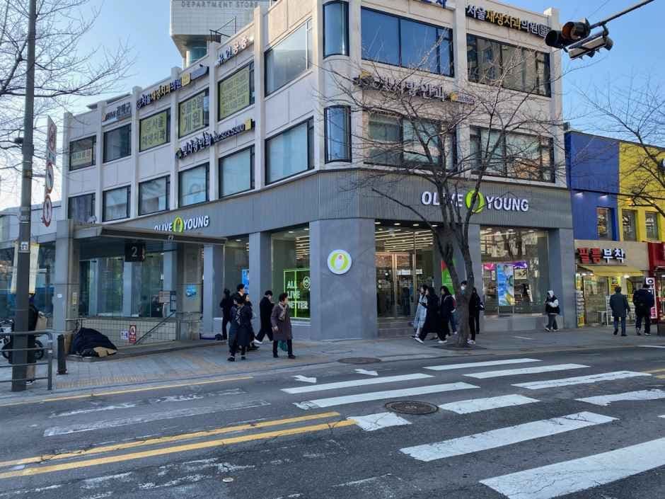 Olive Young Sinchon Jungang Branch [Tax Refund Shop](올리브영 신촌중앙점)