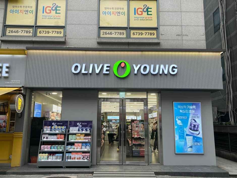 Olive Young Mokdong Paris Park Branch [Tax Refund Shop](올리브영 목동파리공원점)