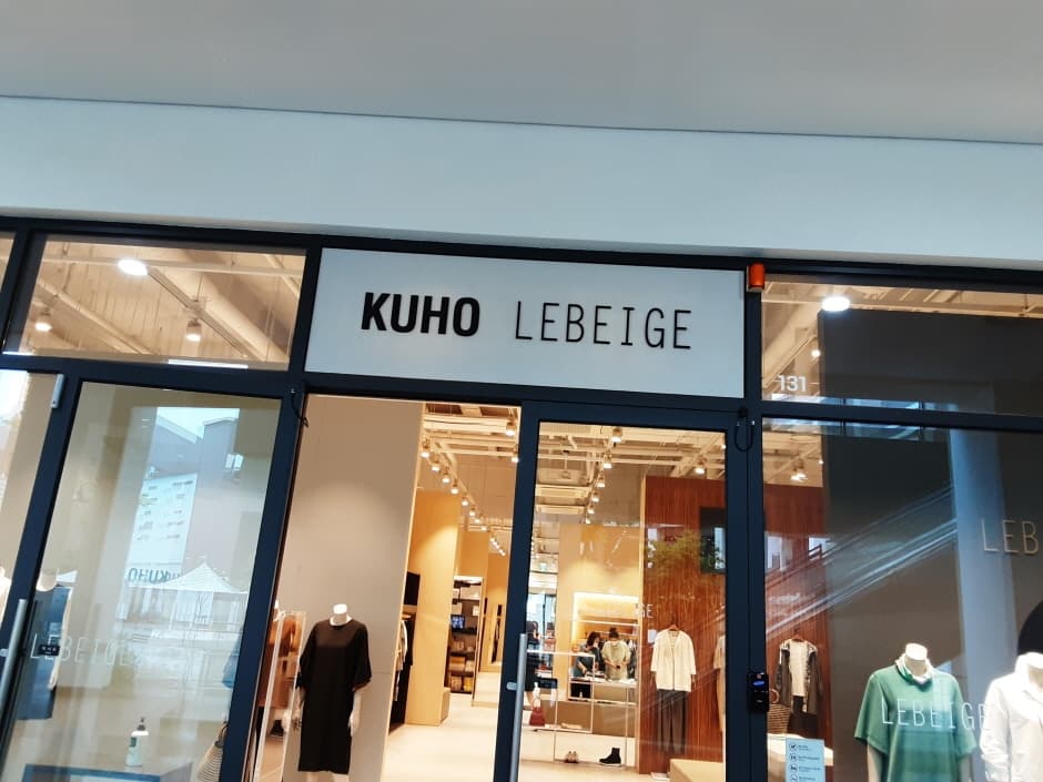 Kuho - Hyundai Premium Outlets Gimpo Branch [Tax Refund Shop](구호 현대프리미엄아울렛 김포점)