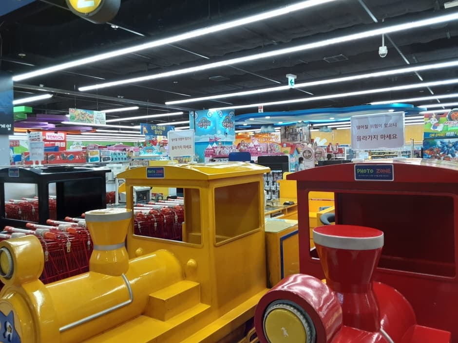 ToysRus - Lotte Mart Daegu Yulha Branch [Tax Refund Shop](토이저러스 롯데마트 대구율하점)