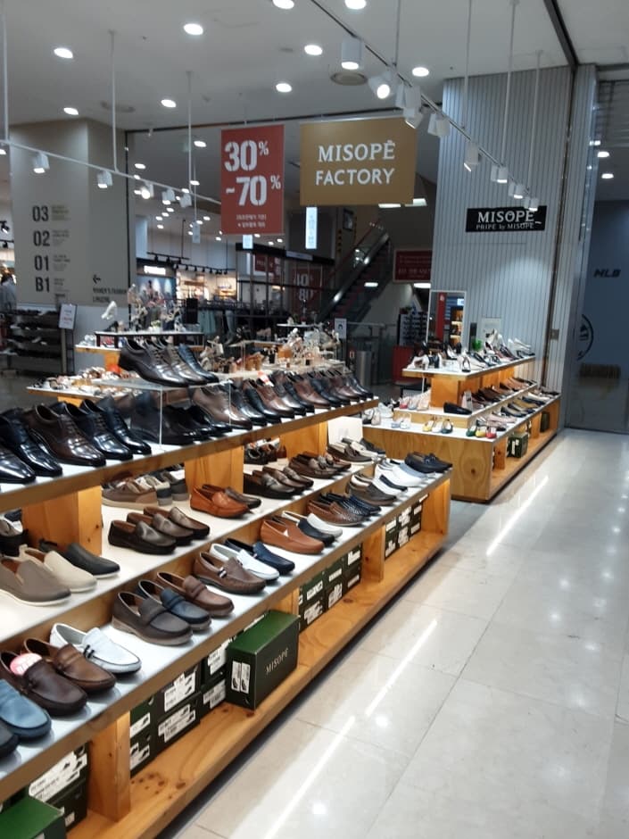 Misope - Hyundai Outlets Gasan Branch [Tax Refund Shop](미소페 현대아울렛 가산점)