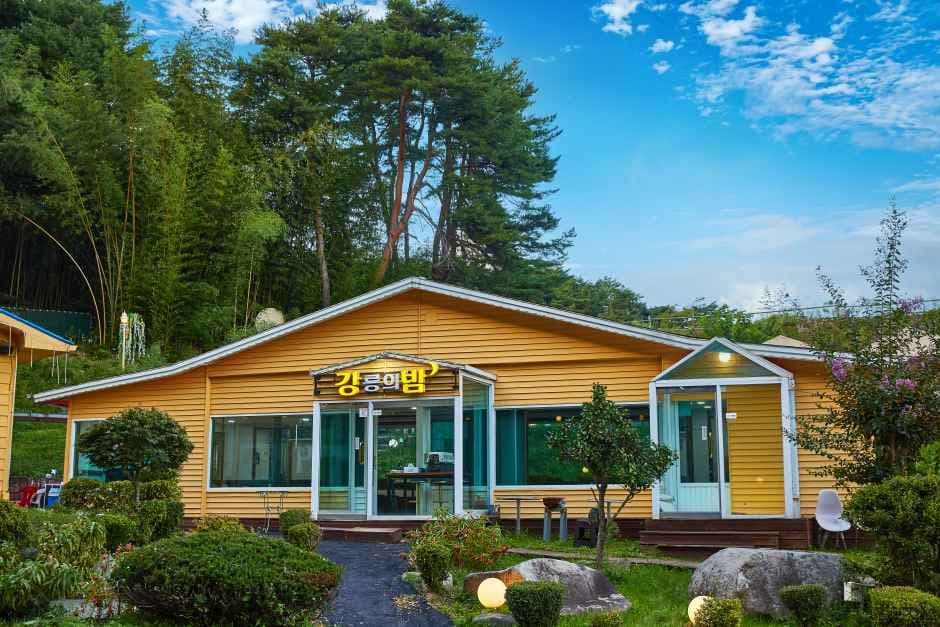 Gangneung Night (강릉의 밤)