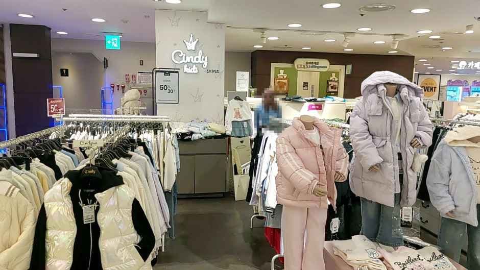 Cindy Kids - Newcore Factory Outlets Gwangmyung Branch [Tax Refund Shop](신디키즈 뉴코아팩토리아울렛 광명점)