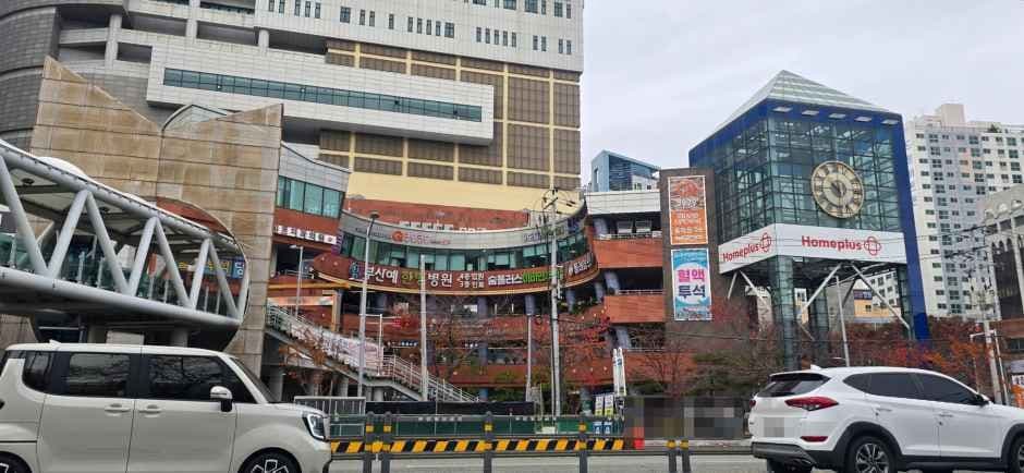 Homeplus - Dongnae Branch [Tax Refund Shop](홈플러스 동래점)