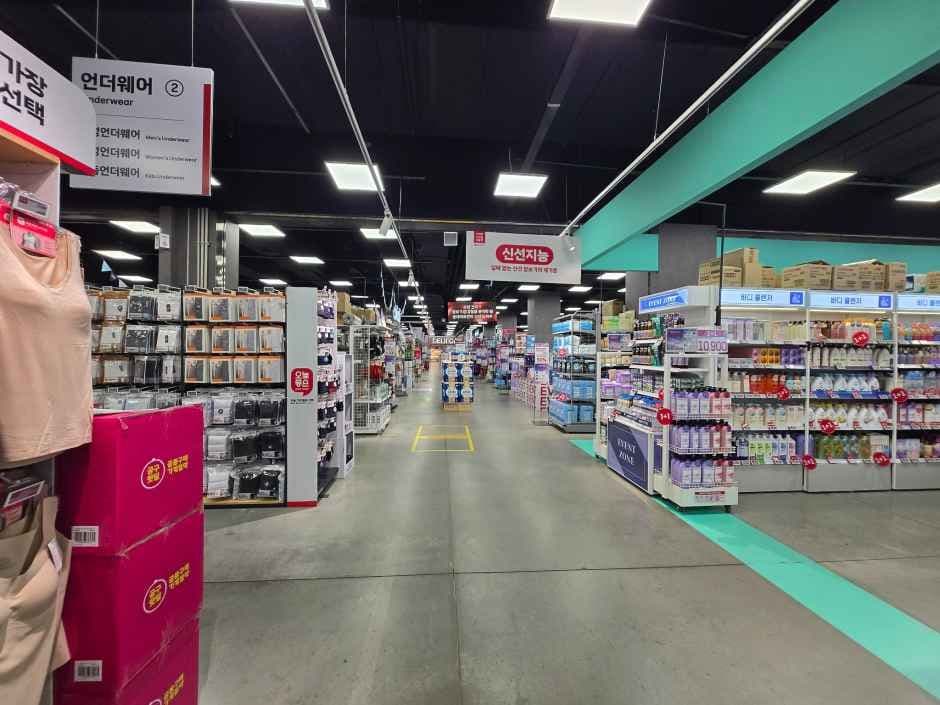 Lotte Mart - Pangyo Branch [Tax Refund Shop] (롯데마트 판교점)