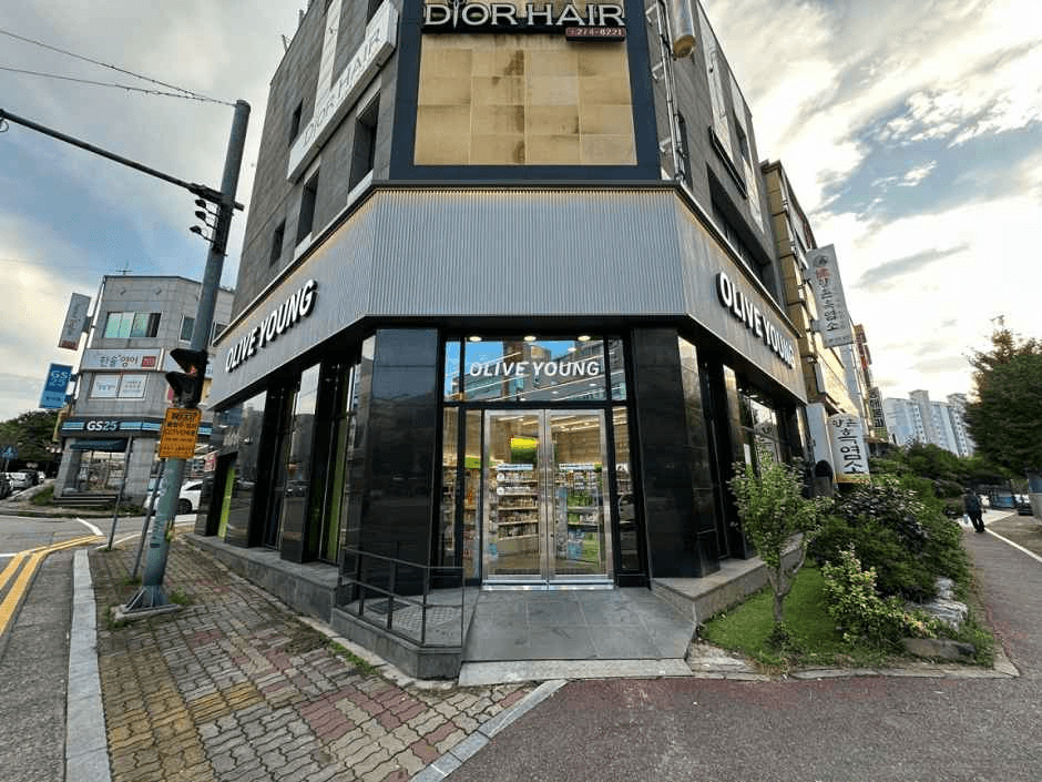 Olive Young Mokpo Yonghae Branch [Tax Refund Shop](올리브영 목포용해점)