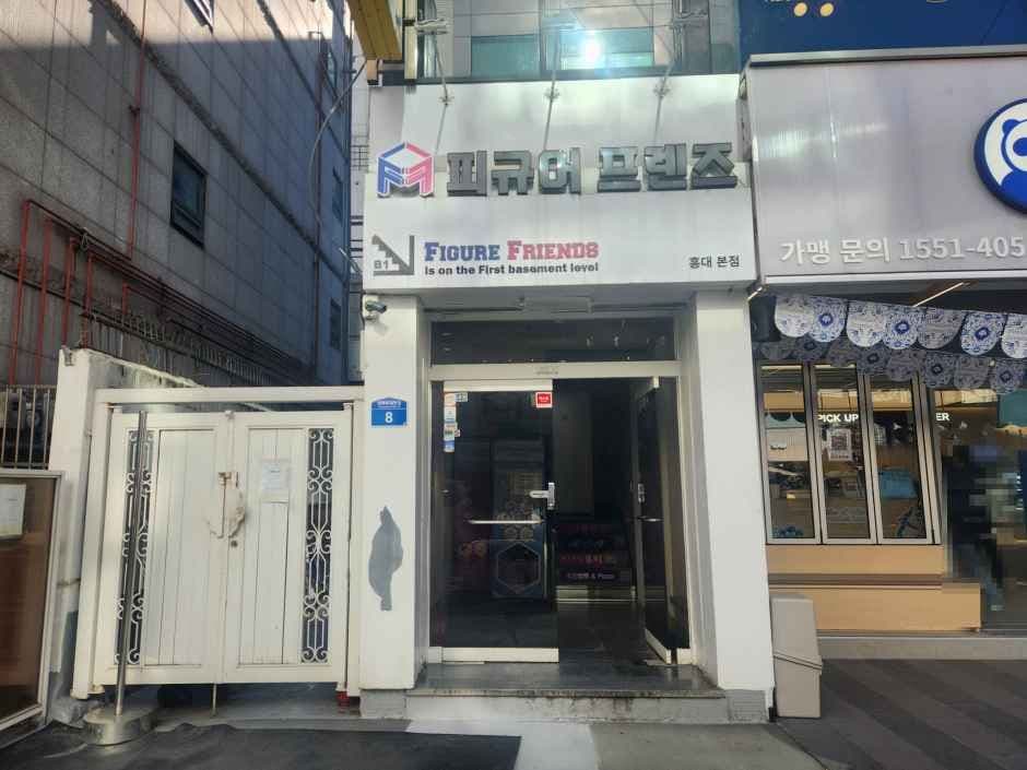 Figure Friends [Tax Refund Shop](피규어프렌즈)