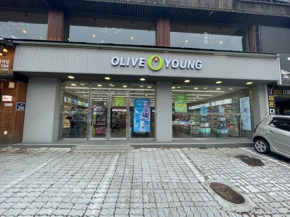 Olive Young Gunpo Dang-dong Branch [Tax Refund Shop](올리브영 군포당동점)