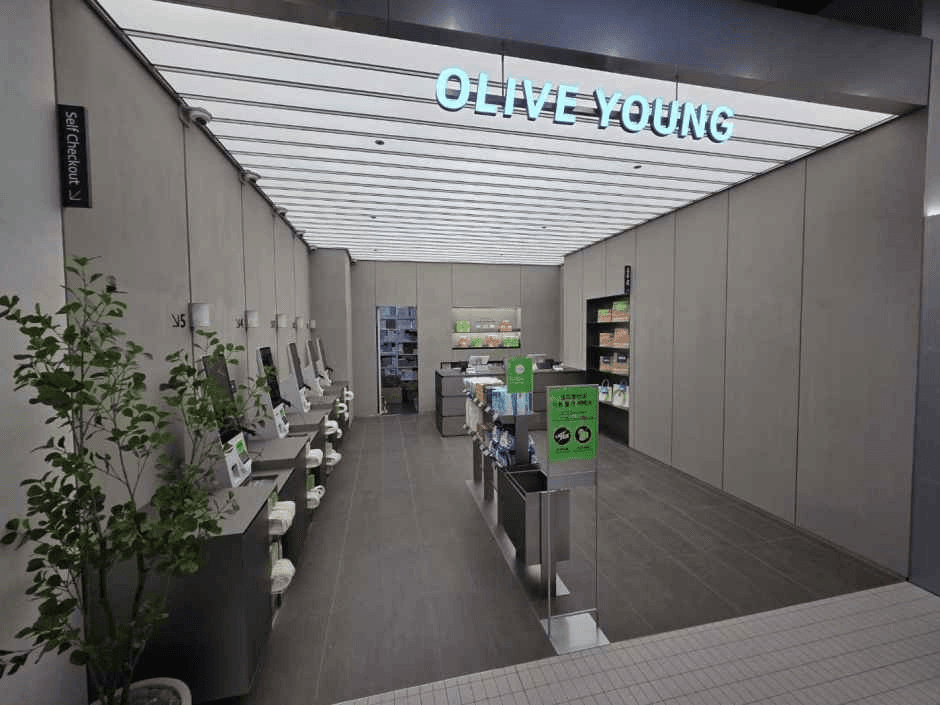 Olive Young IKEA Gangdong Branch [Tax Refund Shop](올리브영 이케아 강동점)