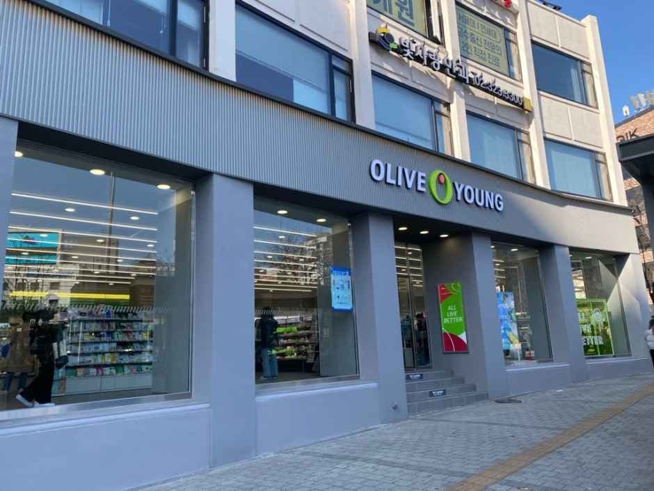 Olive Young Sinchon Jungang Branch [Tax Refund Shop](올리브영 신촌중앙점)