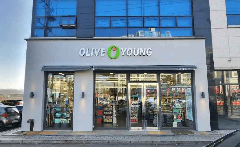 Olive Young Cheonan Jiksan Branch [Tax Refund Shop](올리브영 천안직산점)