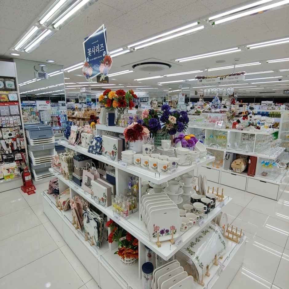 DAISO Miasageori Branch[Tax Refund Shop](다이소 미아사거리점)