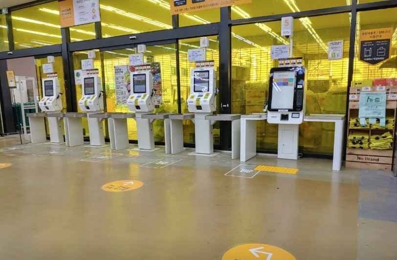 NoBrand Suwon Cheoncheon Branch[Tax Refund Shop](노브랜드 수원천천점)