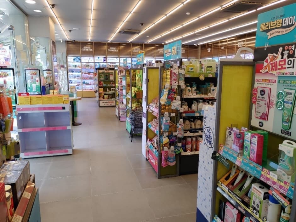 Olive Young - Daegu Beomeo Branch [Tax Refund Shop](올리브영 대구범어점)