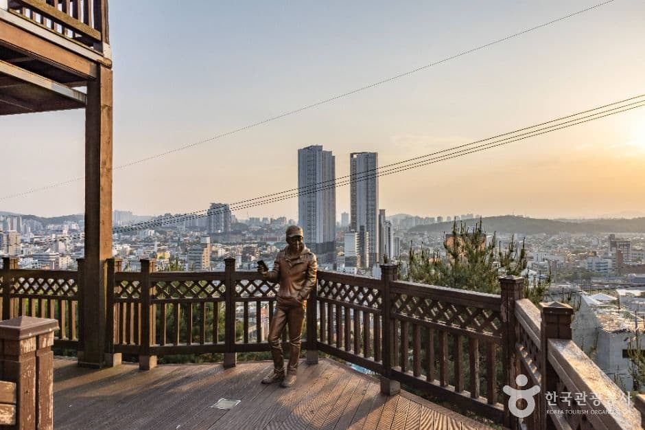 Suamgol Observatory (수암골전망대)