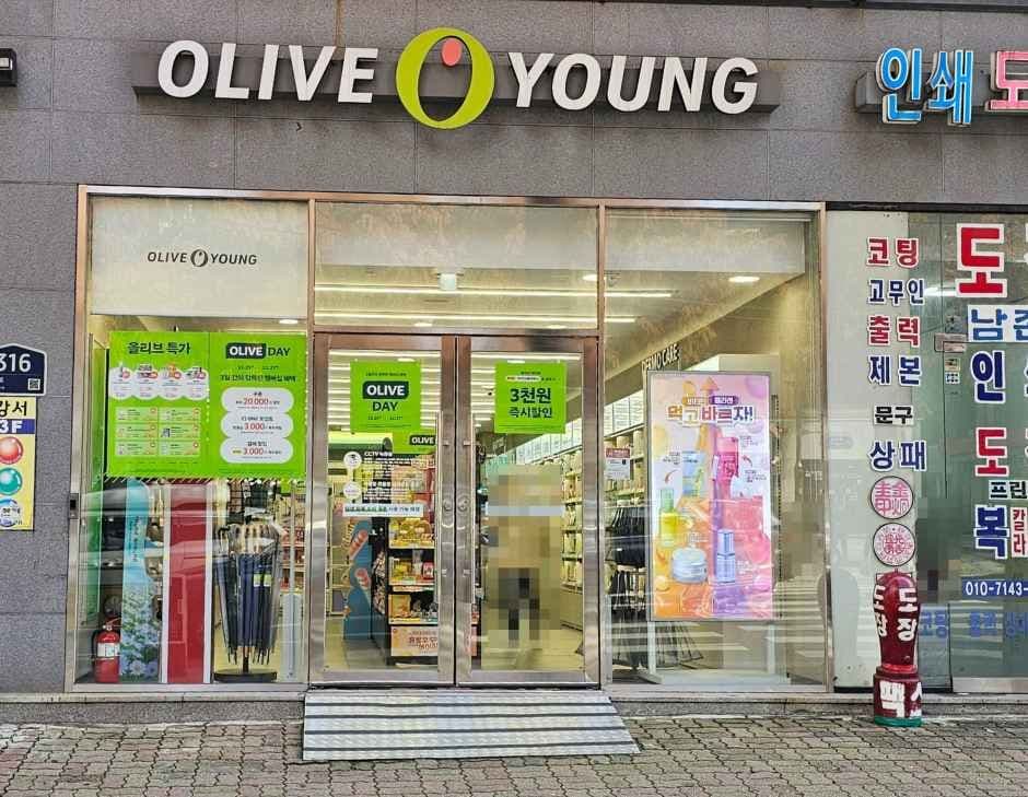 Olive Young Gangseo-gu Office Branch [Tax Refund Shop](올리브영 강서구청점)