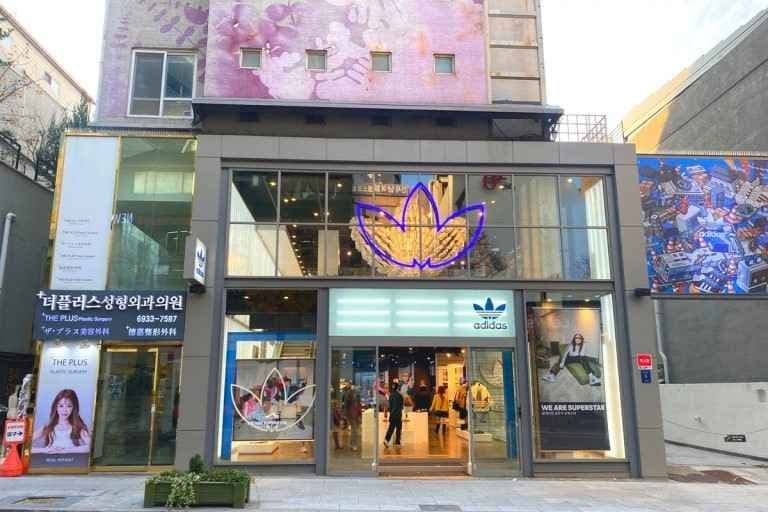 adidas Originals Flagship Garosu-gil [Tax Refund Shop](아디다스 오리지널스 플래그십 가로수길)