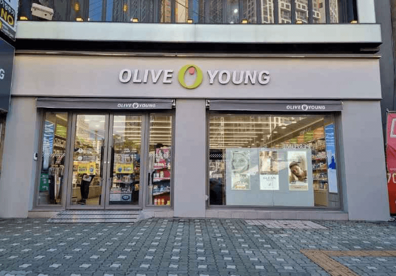 Olive Young Geumjeong Station Branch [Tax Refund Shop](올리브영 금정역점)