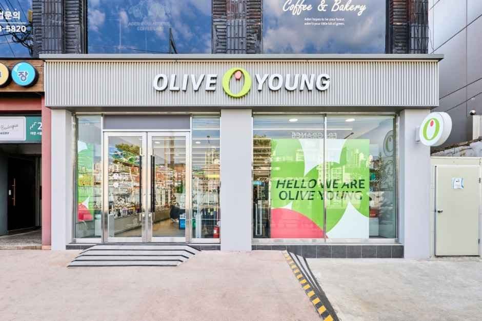 Olive Young Nowon Gongneung Branch [Tax Refund Shop](올리브영 노원공릉점)