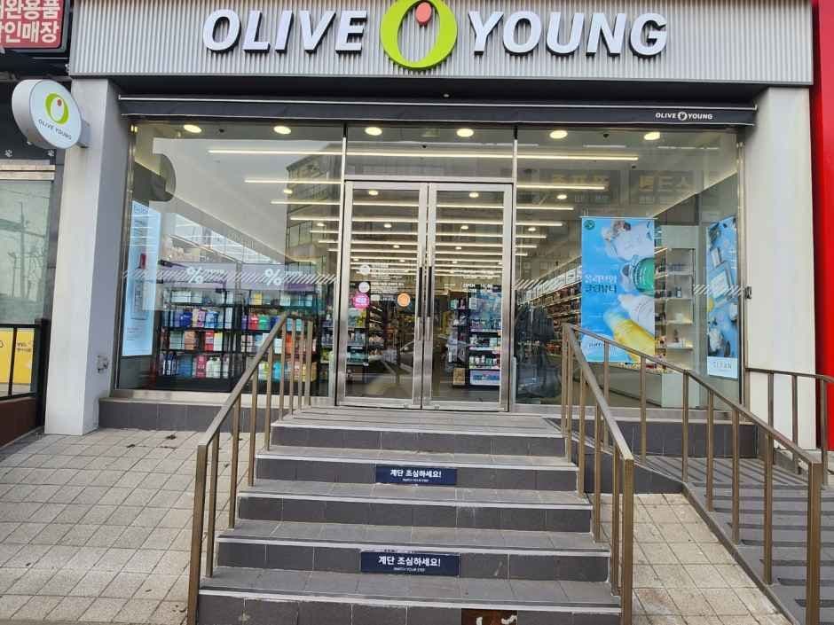Olive Young Incheon Bullo-dong Branch [Tax Refund Shop](올리브영 인천불로동점)