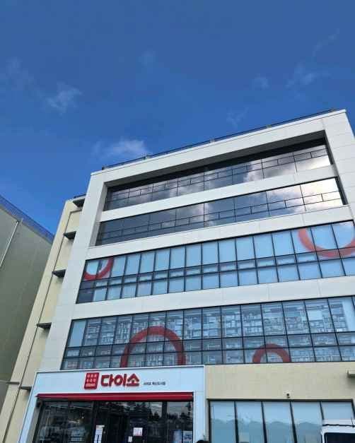 DAISO Seogwipo Innovation City Branch[Tax Refund Shop](다이소 서귀포혁신도시점)