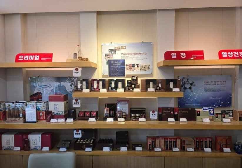 JUNG KWAN JANG Yeondong Branch[Tax Refund Shop](정관장 연동점)