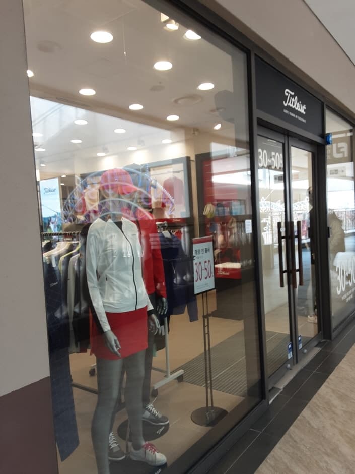 Titleist - Lotte Premium Outlets Dongbusan Branch [Tax Refund Shop](타이틀리스트 스페셜스토어 롯데프리미엄아울렛 동부산점)
