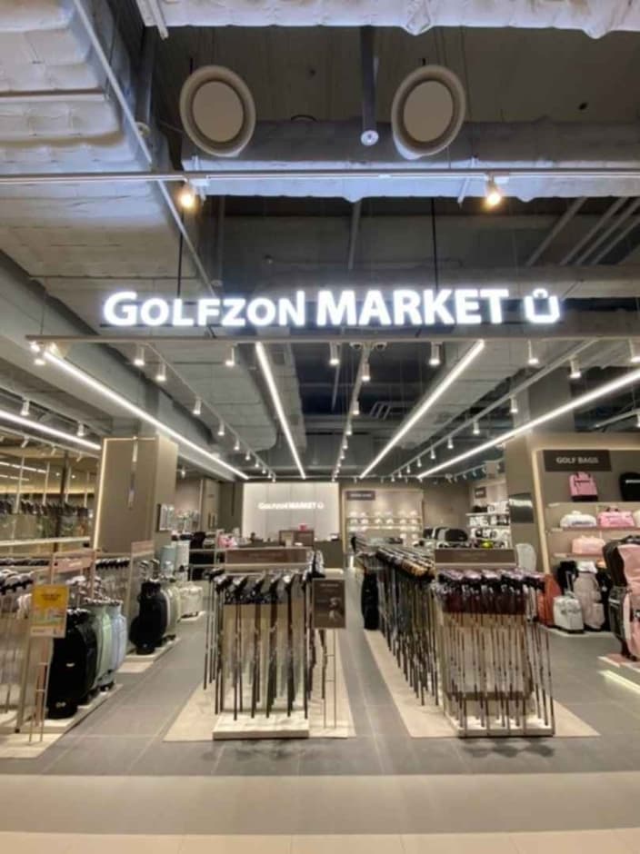 Golfzon Market - Hyundai Outlets Gasan Branch [Tax Refund Shop](골프존마켓 현대아울렛 가산점)