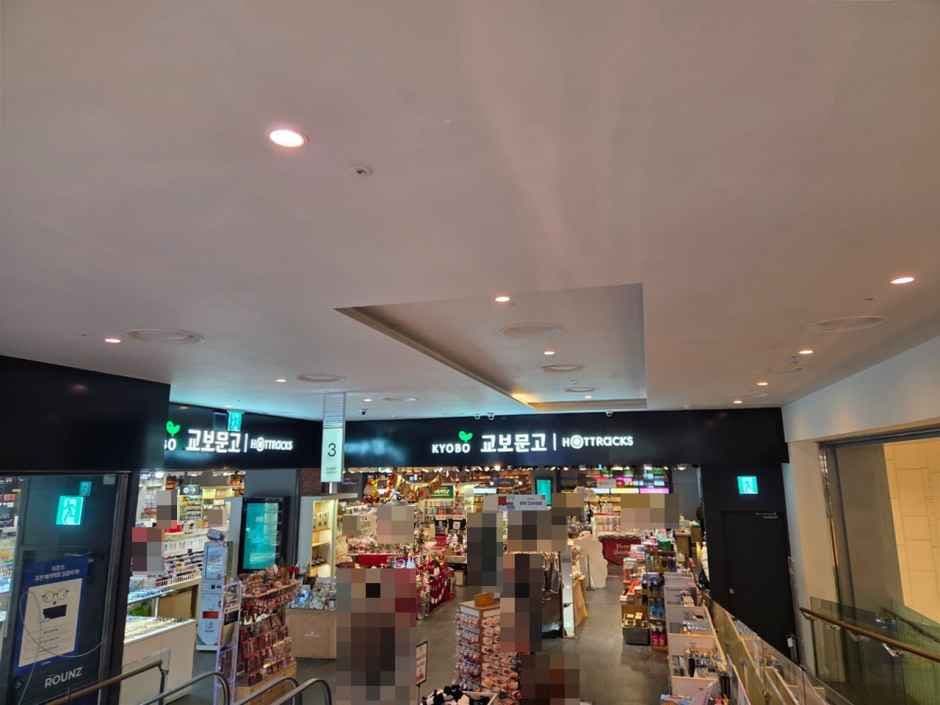 Hottracks - Cheonan Branch [Tax Refund Shop](핫트랙스 천안점)