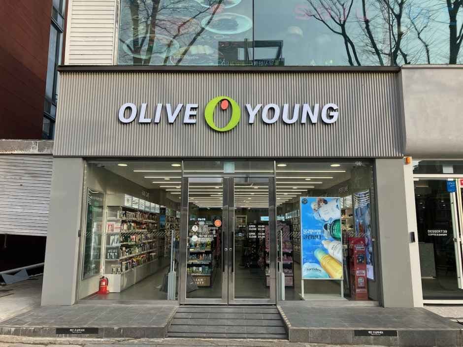 Olive Young Sungnam Eunhaeng Branch [Tax Refund Shop](올리브영 성남은행점)