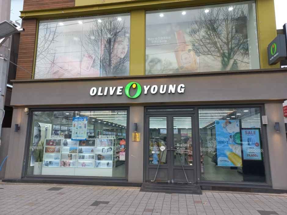 Olive Young Daegu Seongseo Moda Branch [Tax Refund Shop](올리브영 대구성서모다점)