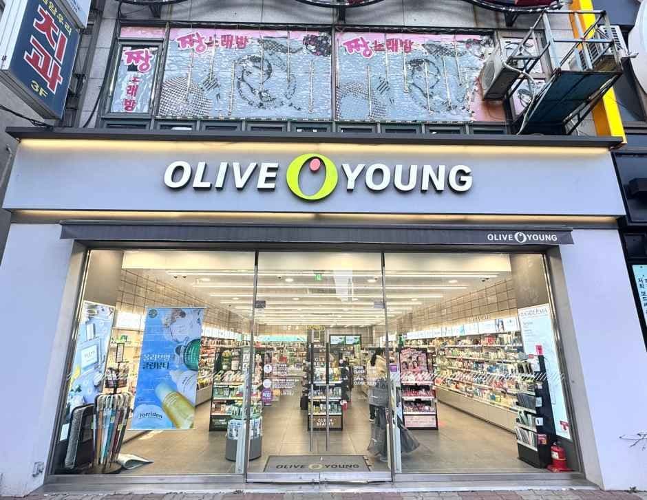 Olive Young Incheon Geomam Branch [Tax Refund Shop](올리브영 인천검암점)