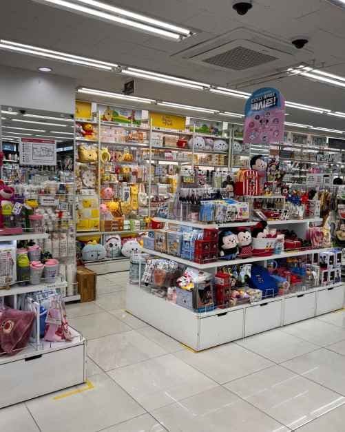DAISO Gangbuk-gu Office Intersection Branch[Tax Refund Shop](다이소 강북구청사거리점)