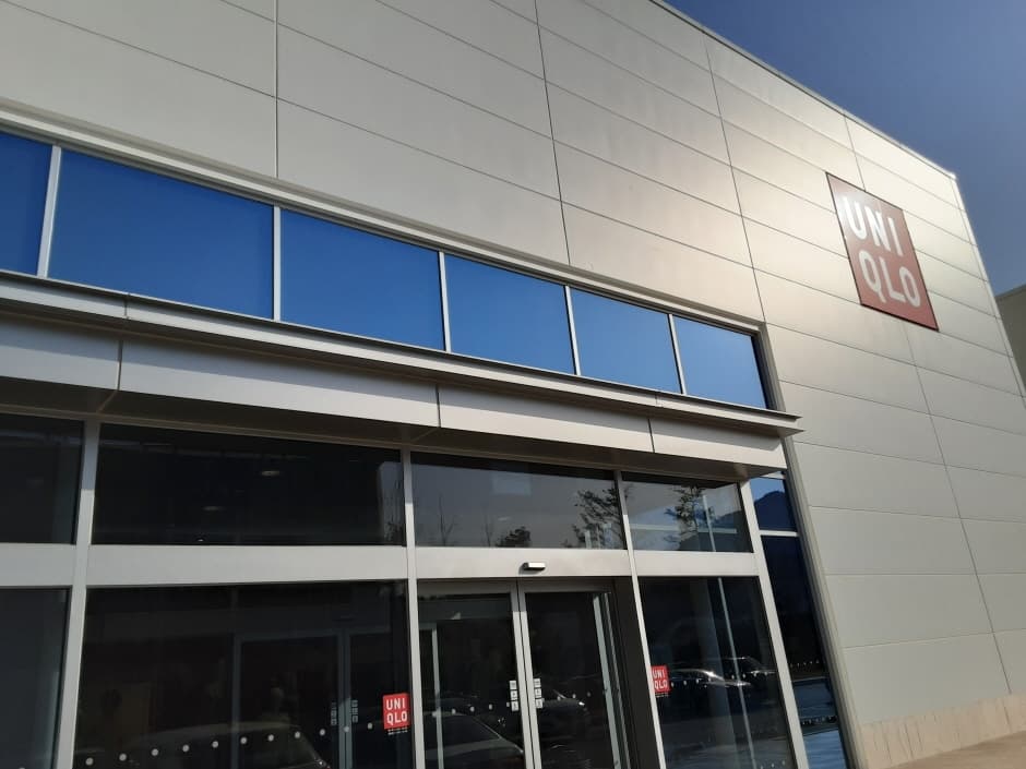 Uniqlo - Wonju Branch [Tax Refund Shop](유니클로 원주점)