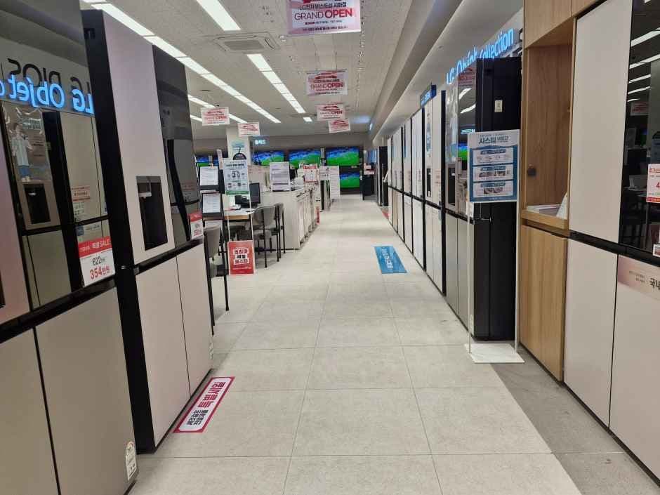 LG Best Shop - Sihwa Branch [Tax Refund Shop] (엘지베스트샵 시화점)